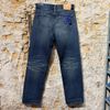 Afbeelding van AG Jeans Felix Vintage Straight Selvedge Denim