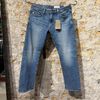 Afbeelding van AG Jeans Straight Protege 15 Years Volcanic