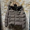 Afbeelding van Moorer ALARICK-KN Chestnut