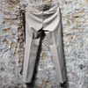 Afbeelding van DEVORE Pantalon Regular Almond