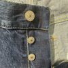 Afbeelding van Dondup Bray regular-fit jeans in rigid selvedge denim