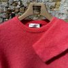 Afbeelding van Roberto Collina Summer Sweater Cashmere & Silk Sunset Coral