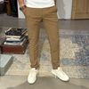 Afbeelding van Dondup Sportissimo Luxe Wool Pantalon Cognac