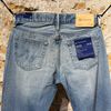 Afbeelding van AG Jeans Selvage Denim 22 Year Heavy Wash