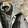 Afbeelding van Hetrego Banca Coat long Sage Green