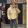 Afbeelding van Ten C Bruning Down Parka Champange