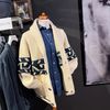 Afbeelding van Rakki Jaquard Holman Blazer Baby LambWool Cream