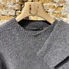 Afbeelding van Hannes Roether Casual Wool Sweater Antraciet 