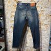 Afbeelding van Blue De Genes BGVinci Finaly Jeans Antique Wash
