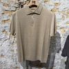 Afbeelding van Kris K F Sinatra Silk & Linne Polo Sand