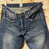 Afbeelding van -1 THE ONE JEANS Crash Blue selvedge