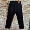 Afbeelding van HAIKURE Tokyo Slim Mid Black