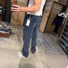 Afbeelding van Whitesand James Marbel Wash Cord Navy
