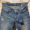 Afbeelding van Blue De Genes BGVinci Finaly Jeans Antique Wash