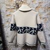Afbeelding van Rakki Jaquard Holman Blazer Baby LambWool Cream