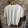 Afbeelding van Benk Super size T-shirt white