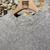 Afbeelding van Fedeli Baby Yaack Round Neck Sweater Natural Cashmere