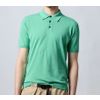 Afbeelding van Roberto Collina Knitted Polo Menta