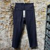 Afbeelding van Hannes Roether Gentleman's Pant indigo