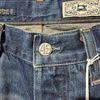 Afbeelding van AG Jeans Felix Vintage Straight Selvedge Denim