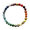 Afbeelding van KAOSS Bracelet No.32MC