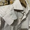 Afbeelding van 100 Hands Brown stripe cotton Linnen