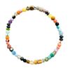 Afbeelding van KAOSS Bracelet No 21MC