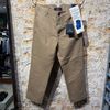 Afbeelding van Blue De Genes BGliam Nebraska Chino Dark Beige