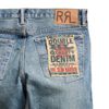 Afbeelding van Ralph Lauren RRL Slim Nrrw Zp Jeans